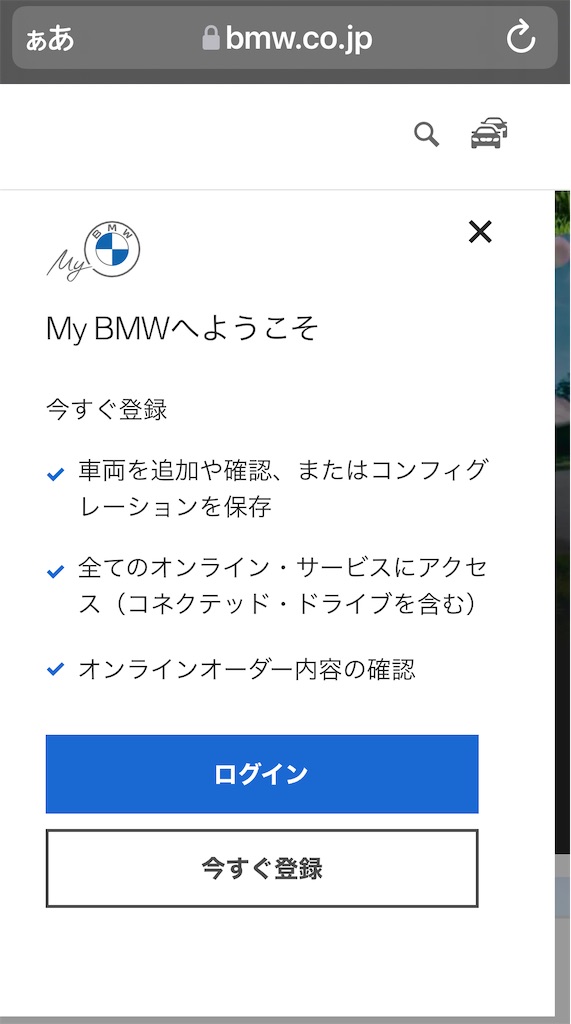 f:id:acchan1969:20220316094837j:plain