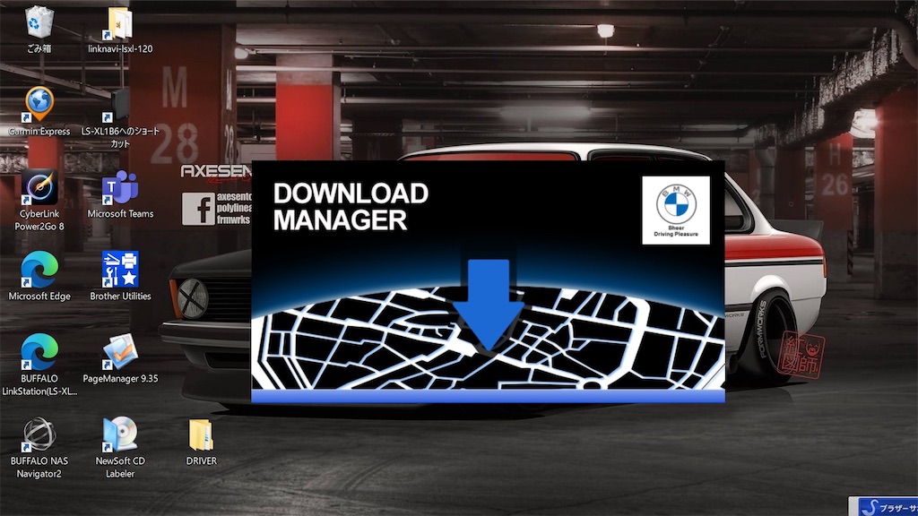 f:id:acchan1969:20220316144006j:plain