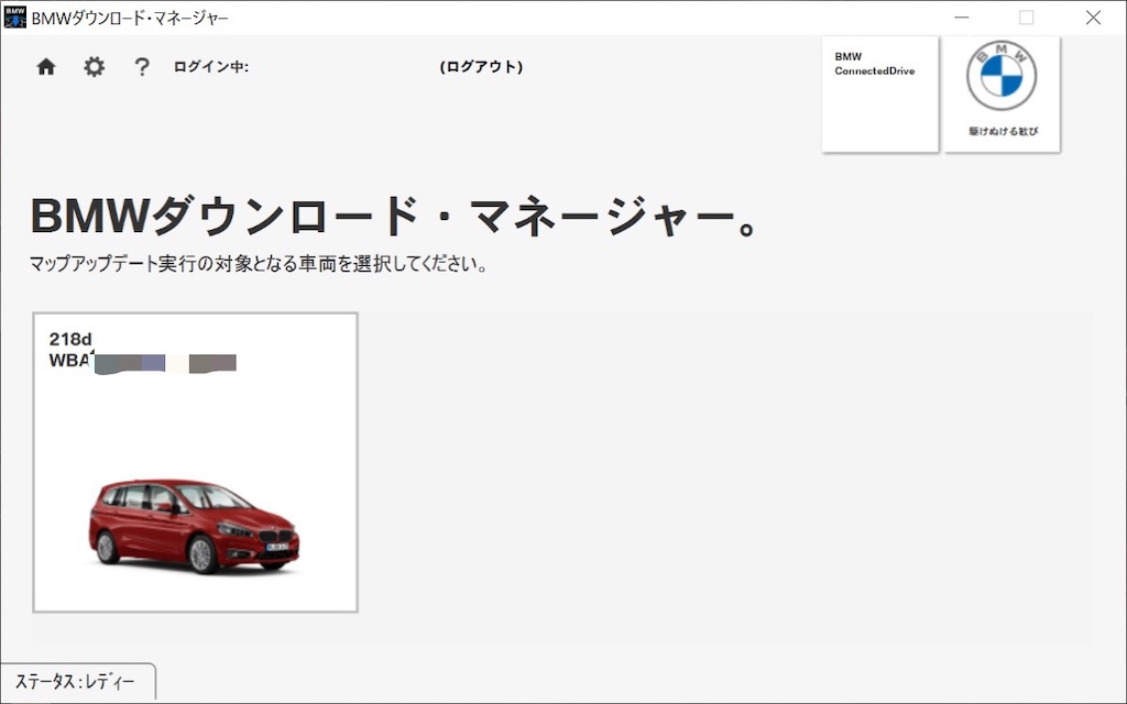 f:id:acchan1969:20220316144438j:plain