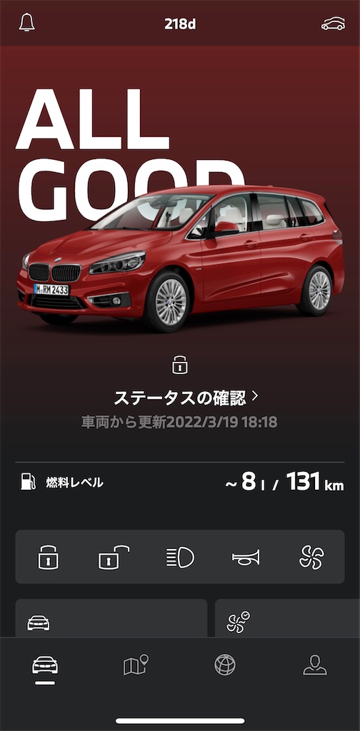 f:id:acchan1969:20220320091235j:plain
