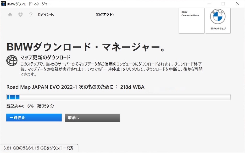 f:id:acchan1969:20220320124243j:plain