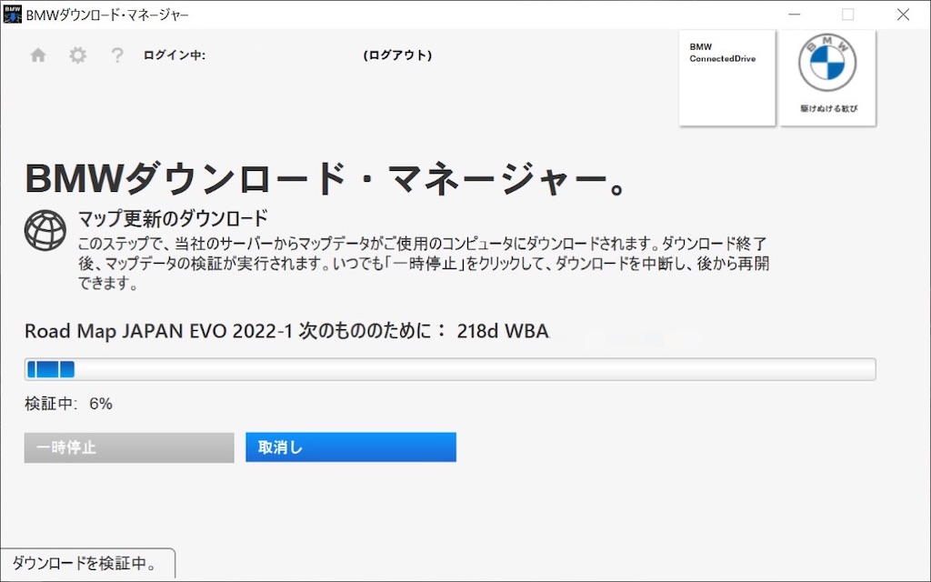 f:id:acchan1969:20220320125417j:plain