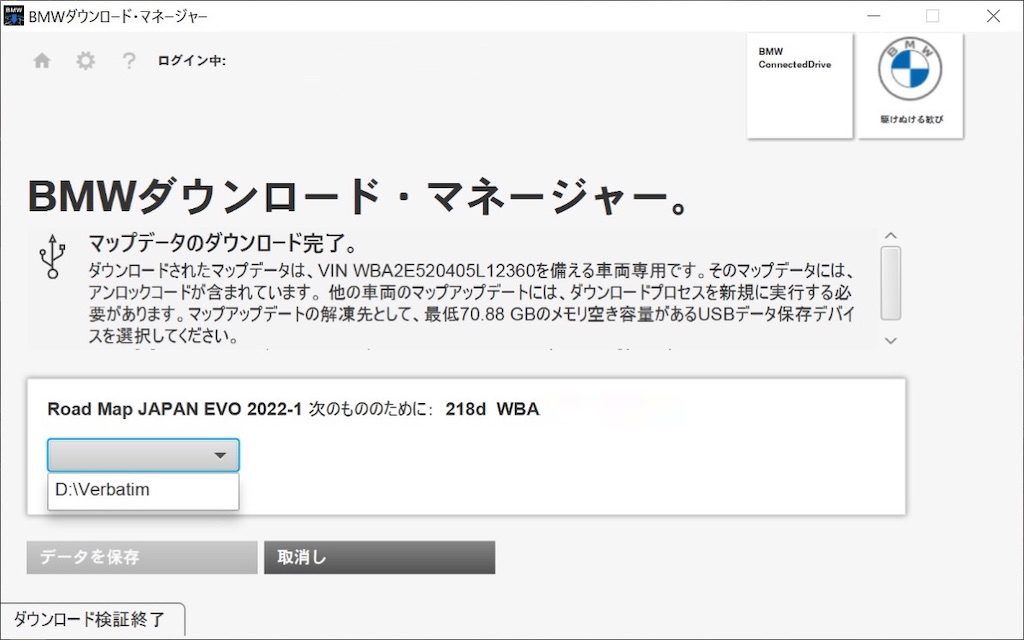 f:id:acchan1969:20220320125842j:plain