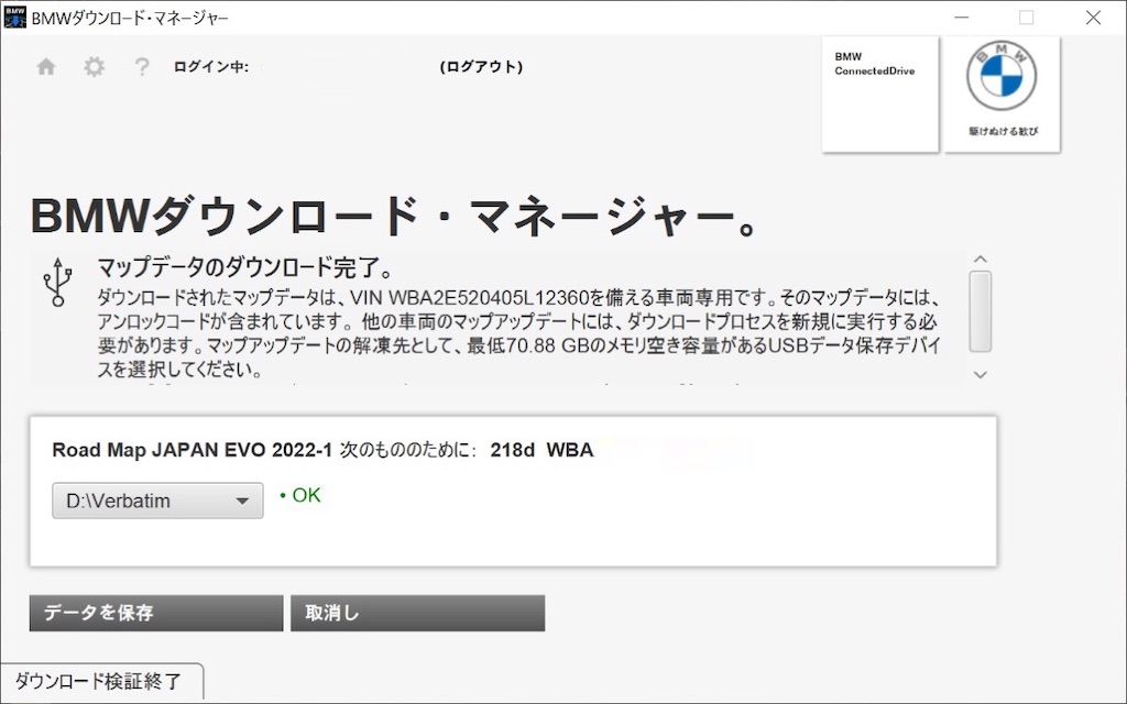 f:id:acchan1969:20220320130345j:plain