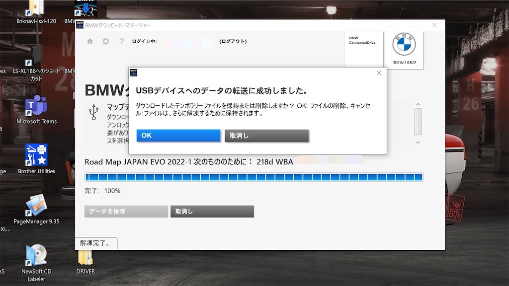 f:id:acchan1969:20220320131433j:plain