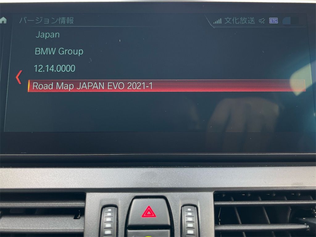 f:id:acchan1969:20220320132241j:plain