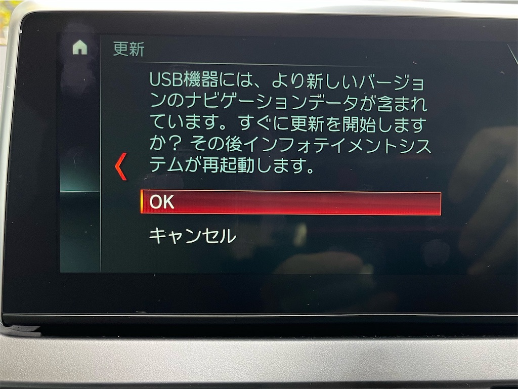 f:id:acchan1969:20220320132804j:plain