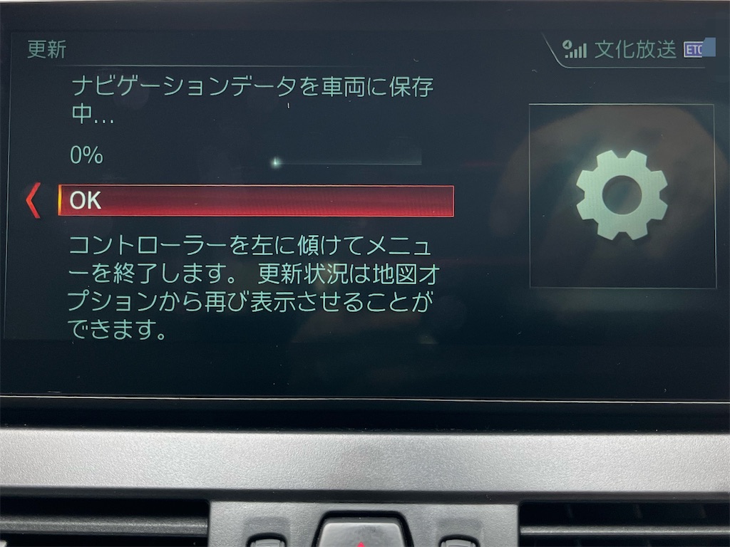 f:id:acchan1969:20220320133555j:plain
