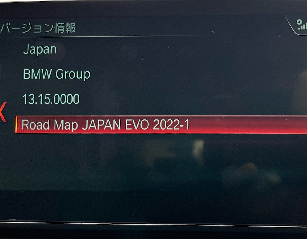 f:id:acchan1969:20220320134637j:plain
