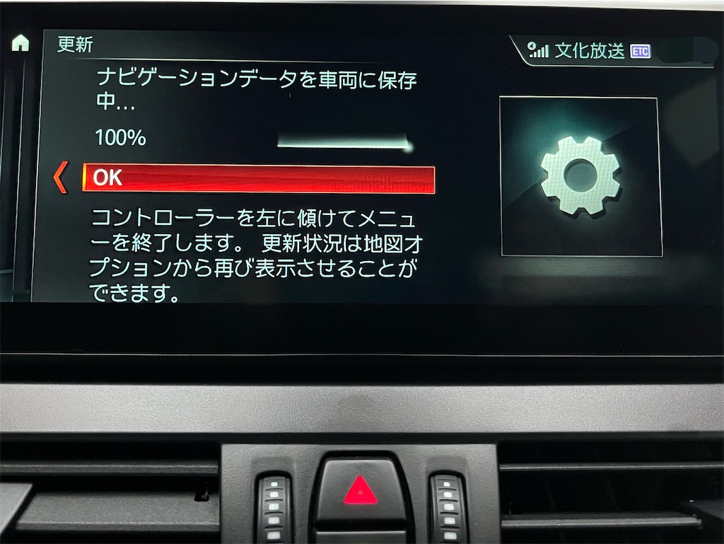 f:id:acchan1969:20220320135637j:plain