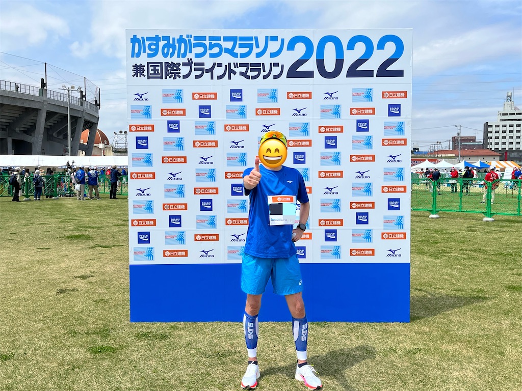 f:id:acchan1969:20220417184131j:plain