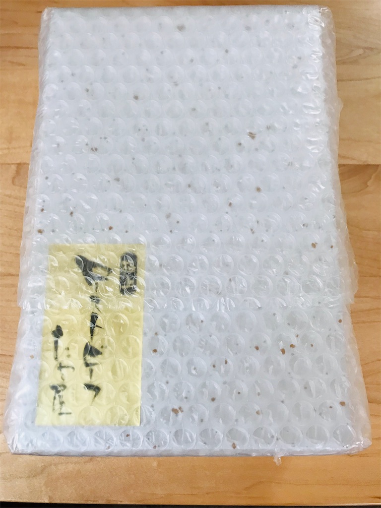 f:id:acchanrelease:20190709030940j:image f:id:acchanrelease:20190709030940j:image
