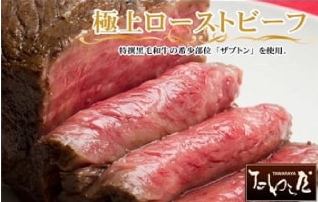 f:id:acchanrelease:20190709134337j:image f:id:acchanrelease:20190709134337j:image