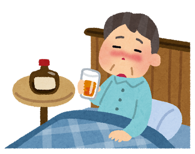 f:id:acchanrelease:20190801140502p:plain f:id:acchanrelease:20190801140502p:plain