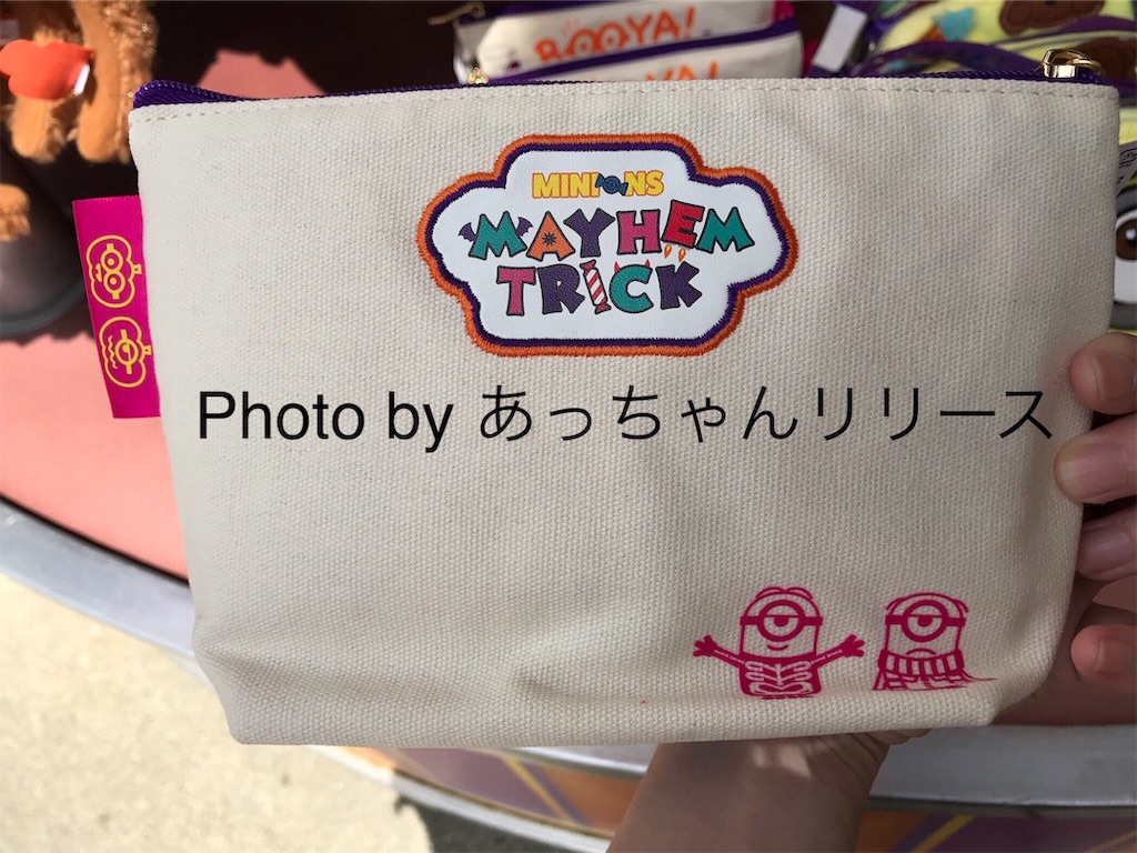 f:id:acchanrelease:20190921031758j:image f:id:acchanrelease:20190921031758j:image