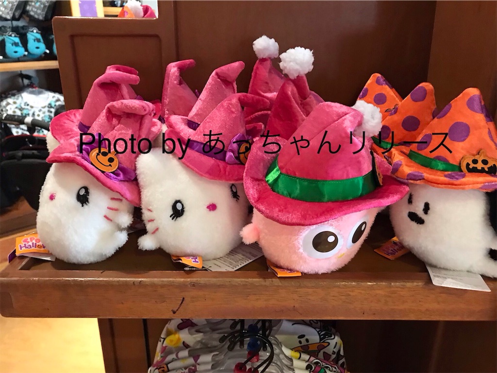 f:id:acchanrelease:20190921043410j:image