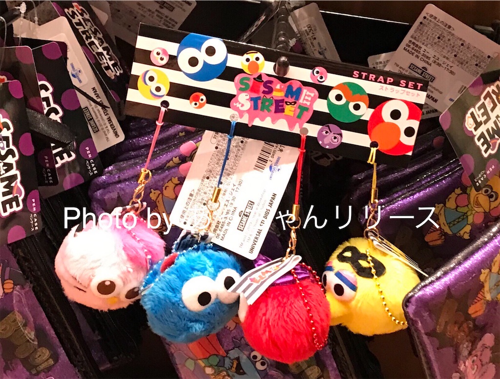 f:id:acchanrelease:20190921071141j:image