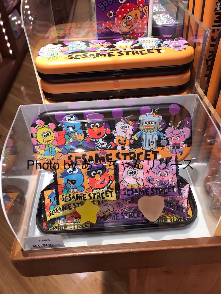 f:id:acchanrelease:20190921071319j:plain
