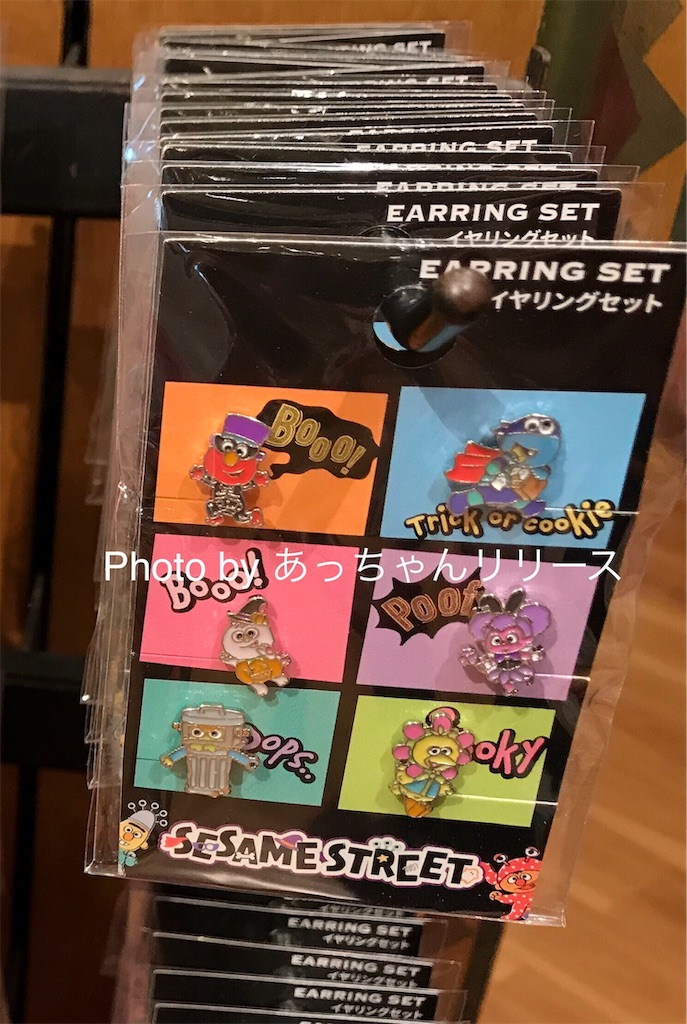 f:id:acchanrelease:20190921071504j:image