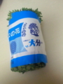 20110204004330