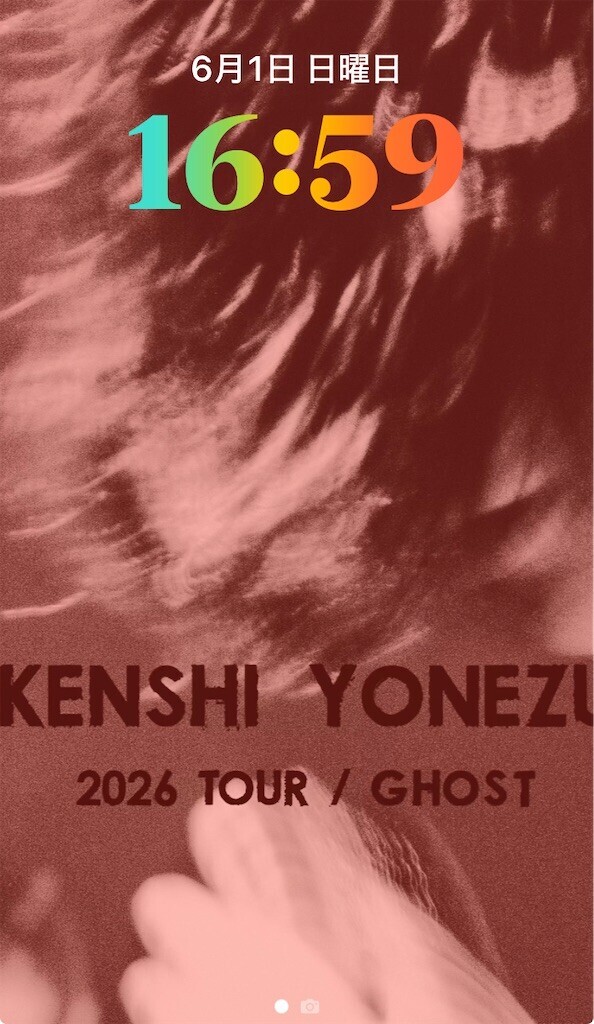 f:id:acchi0202:20250601170002j:image f:id:acchi0202:20250601170002j:image