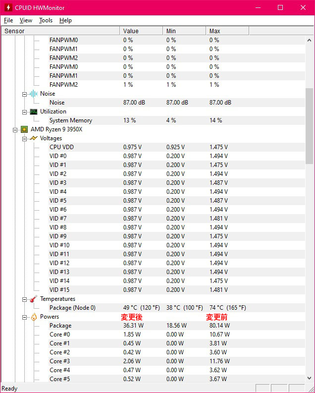f:id:acchigawa:20210614184035j:plain