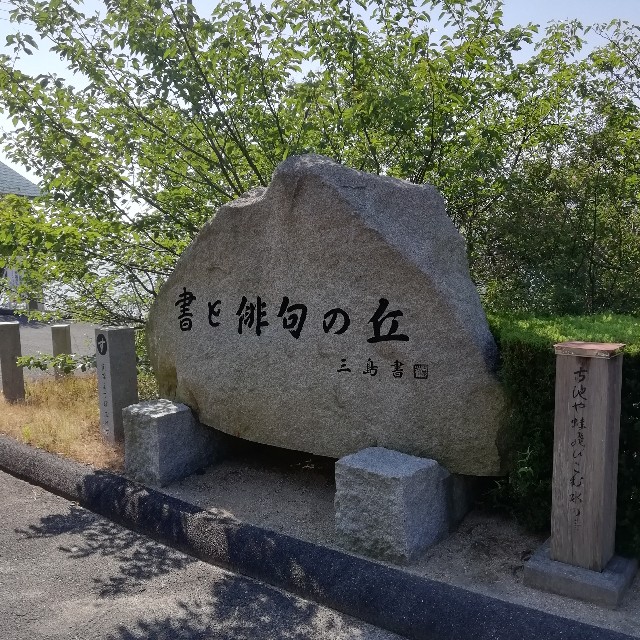 f:id:acchikocchiitiza:20190524163809j:image f:id:acchikocchiitiza:20190524163809j:image