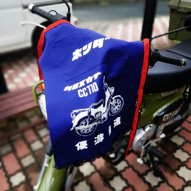 f:id:acchikocchiitiza:20190830083010j:image f:id:acchikocchiitiza:20190830083010j:image