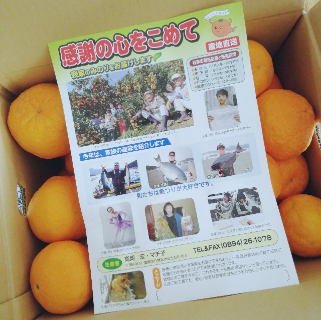 f:id:acchikocchiitiza:20200305203056j:image f:id:acchikocchiitiza:20200305203056j:image