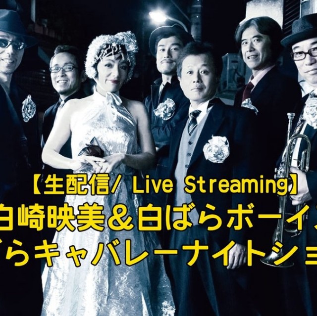 f:id:acchikocchiitiza:20200613201235j:image