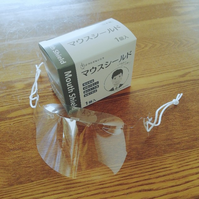 f:id:acchikocchiitiza:20201206134252j:image f:id:acchikocchiitiza:20201206134252j:image