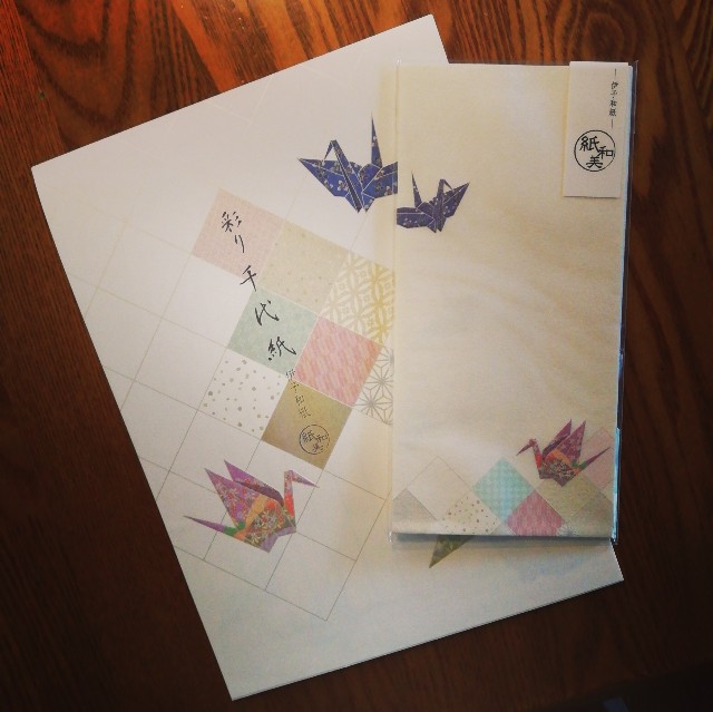 f:id:acchikocchiitiza:20210123133048j:image