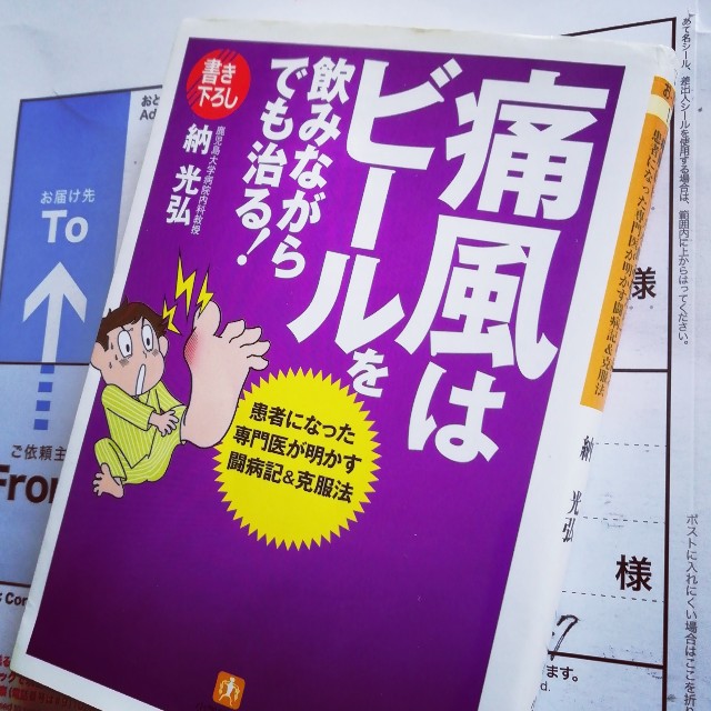 f:id:acchikocchiitiza:20211002144424j:image f:id:acchikocchiitiza:20211002144424j:image