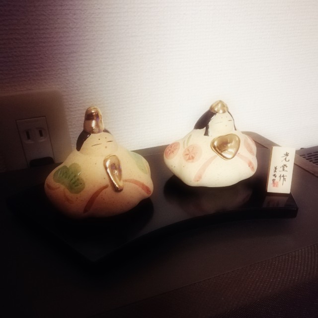 f:id:acchikocchiitiza:20220205211118j:image