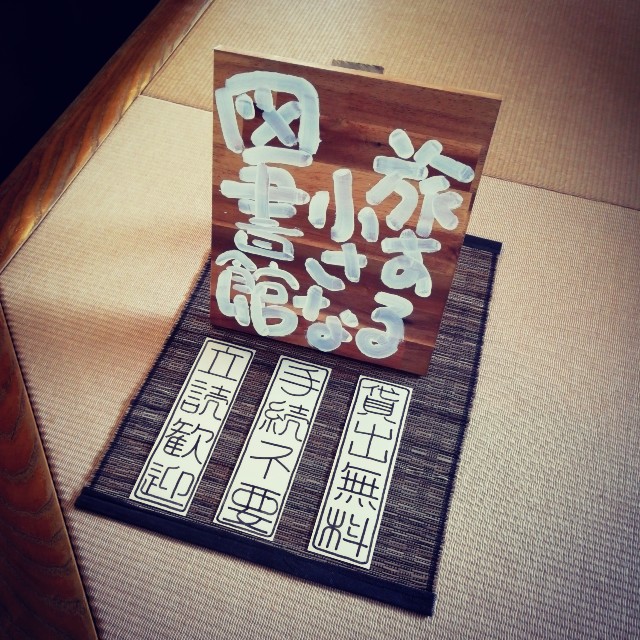 f:id:acchikocchiitiza:20220323153805j:image