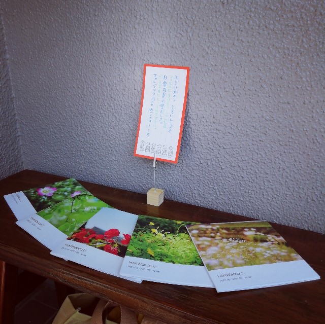 f:id:acchikocchiitiza:20220630153801j:image f:id:acchikocchiitiza:20220630153801j:image