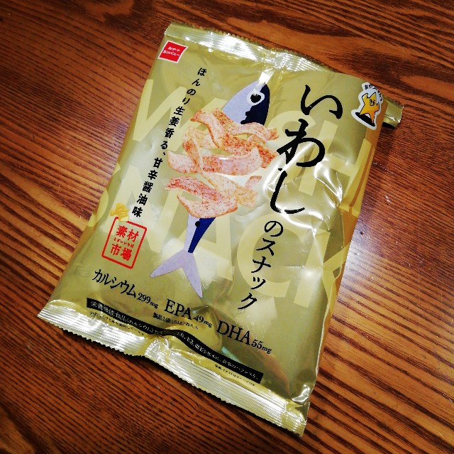 f:id:acchikocchiitiza:20221219181943j:image