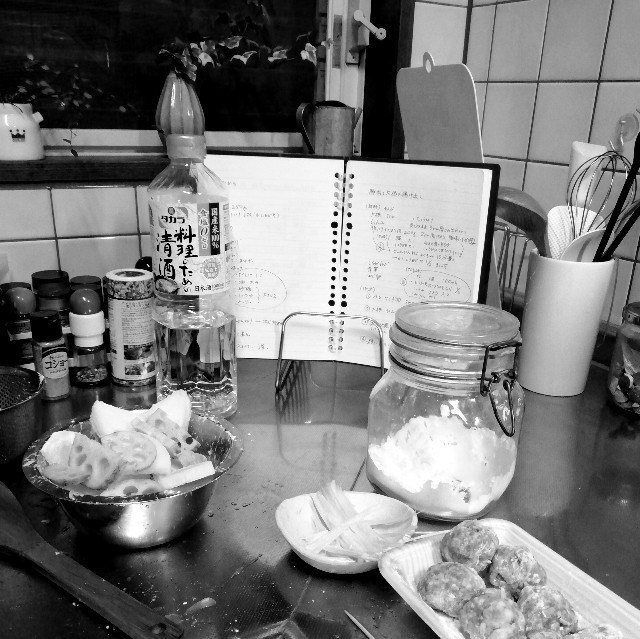 f:id:acchikocchiitiza:20230125202021j:image