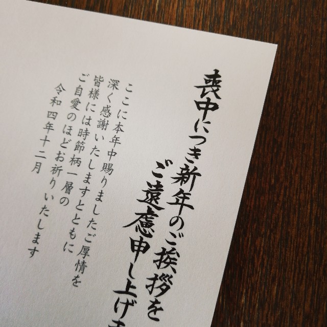 f:id:acchikocchiitiza:20231029145416j:image f:id:acchikocchiitiza:20231029145416j:image