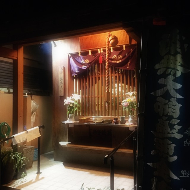 f:id:acchikocchiitiza:20231102214209j:image
