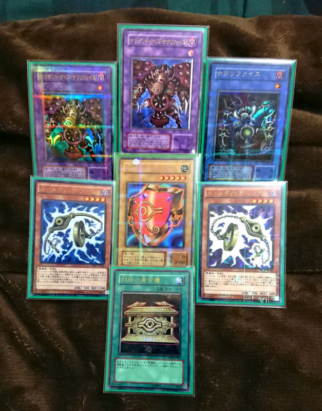 千年眼カードのキラを集めた