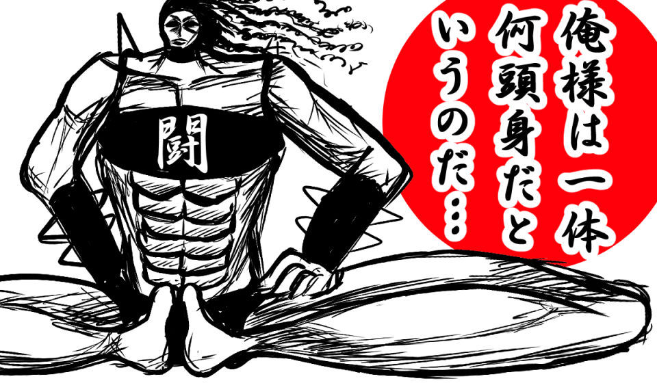 デフォルメばかり描いてる人が頭身のイラスト練習したらこの有様 そららのクリエイティブログ デフォルメばかり描いてる人が頭身のイラスト練習したらこの有様 そららのクリエイティブログ