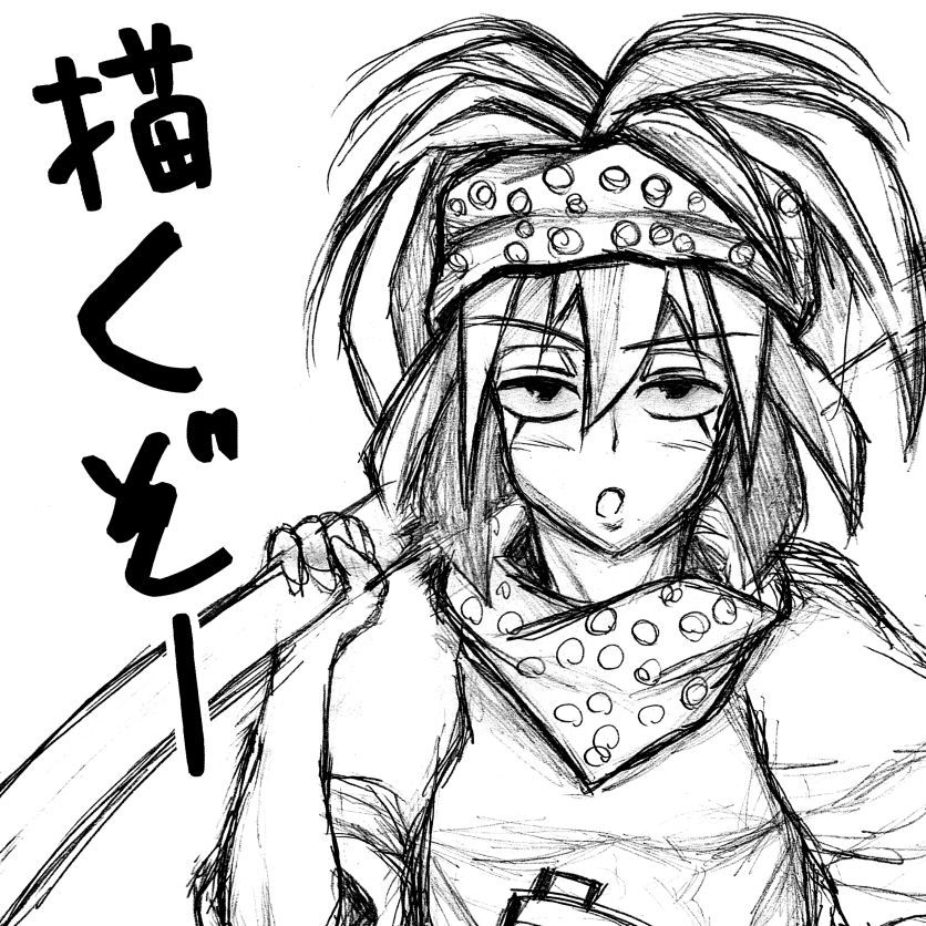 オリキャラ描くぞー