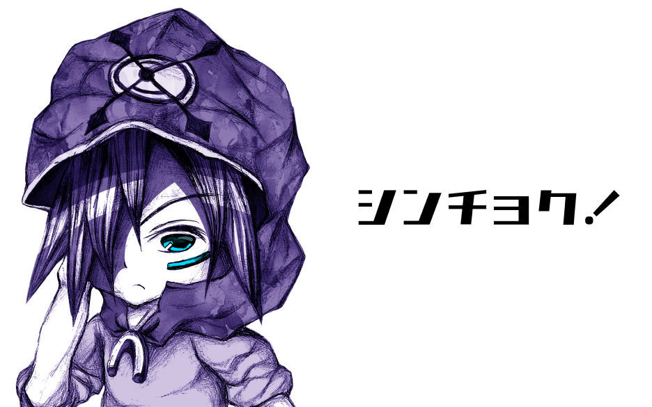 アルマくんのイラスト塗り途中段階
