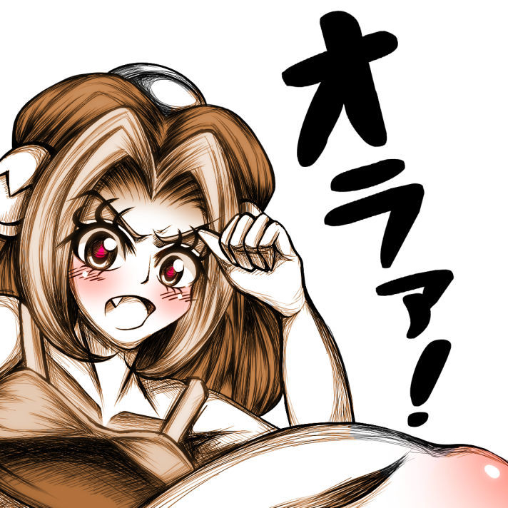 オラァ パンドラ姉さんのハイキックでssl対応だ