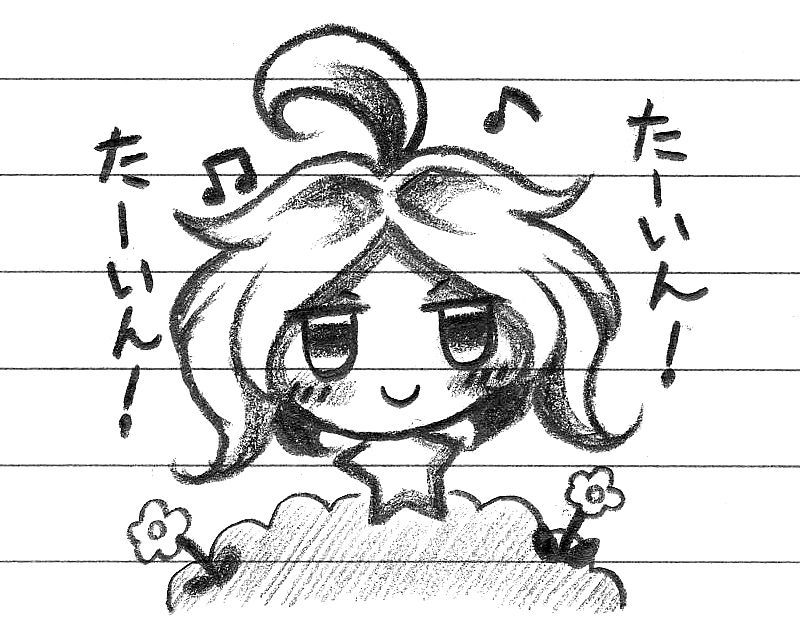 退院日が決まって喜ぶオベちゃんの落書き