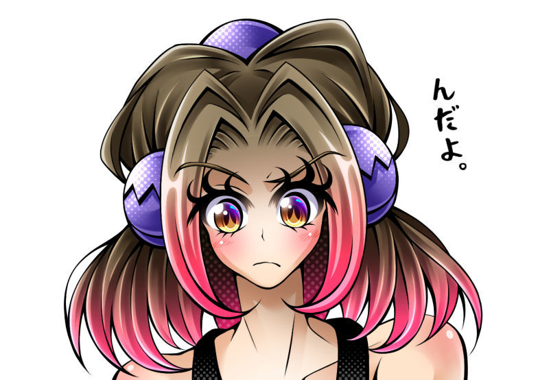 喧嘩を買うパンドラ姉さんのイラスト