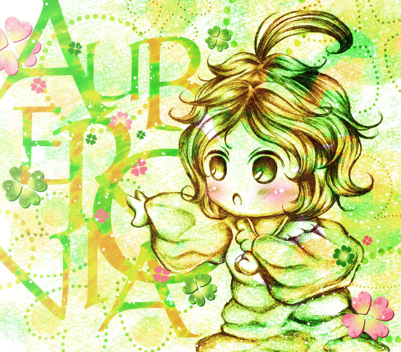 春を感じるオベちゃんのアナログイラスト