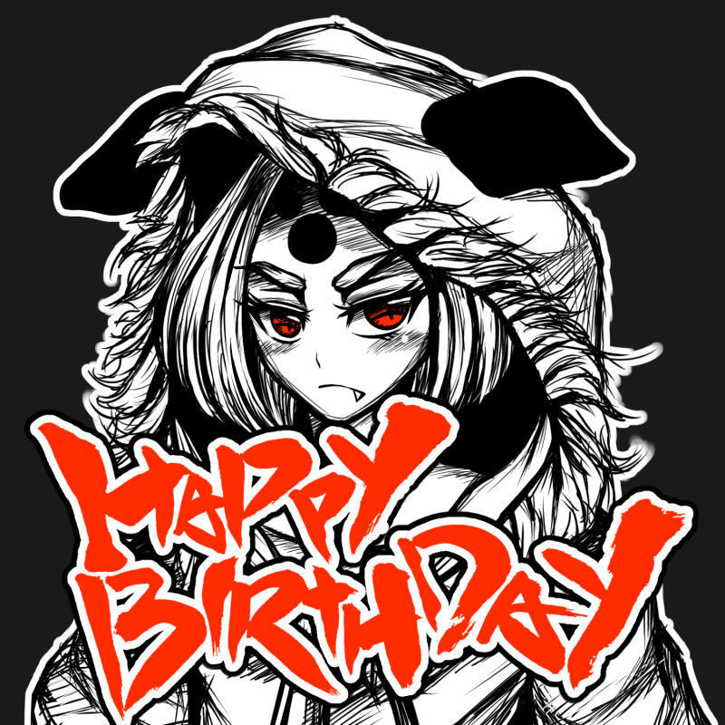 アイキャッチ画像 happy birthday