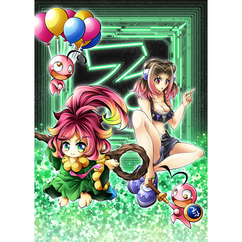 そららのクリエイティブログのヘッダーイラスト(スマホ用)